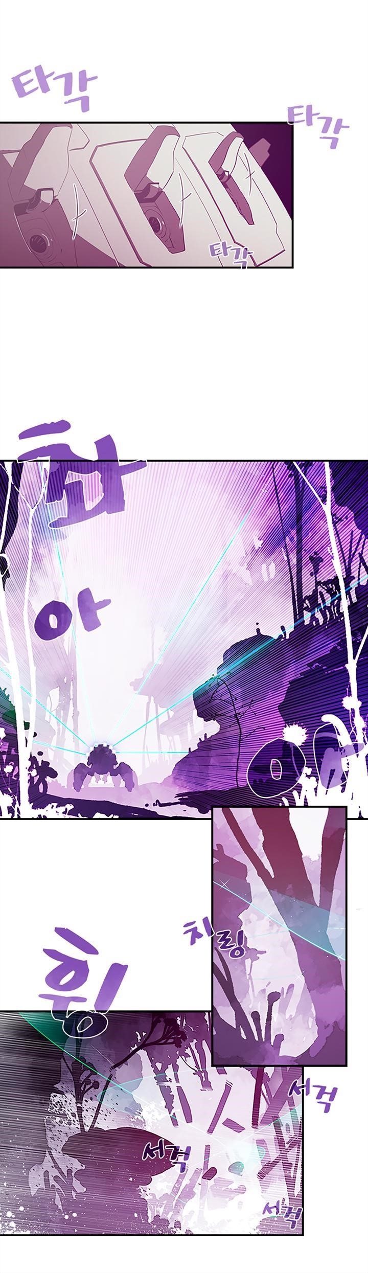 Page 12 of Chapter 34