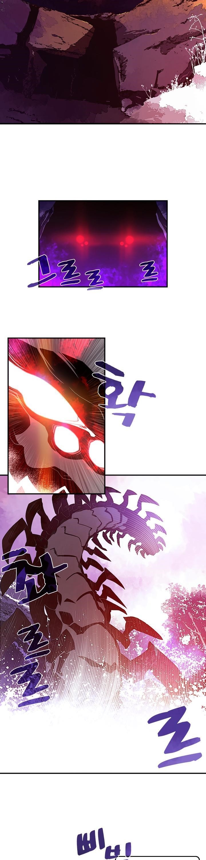 Page 14 of Chapter 35