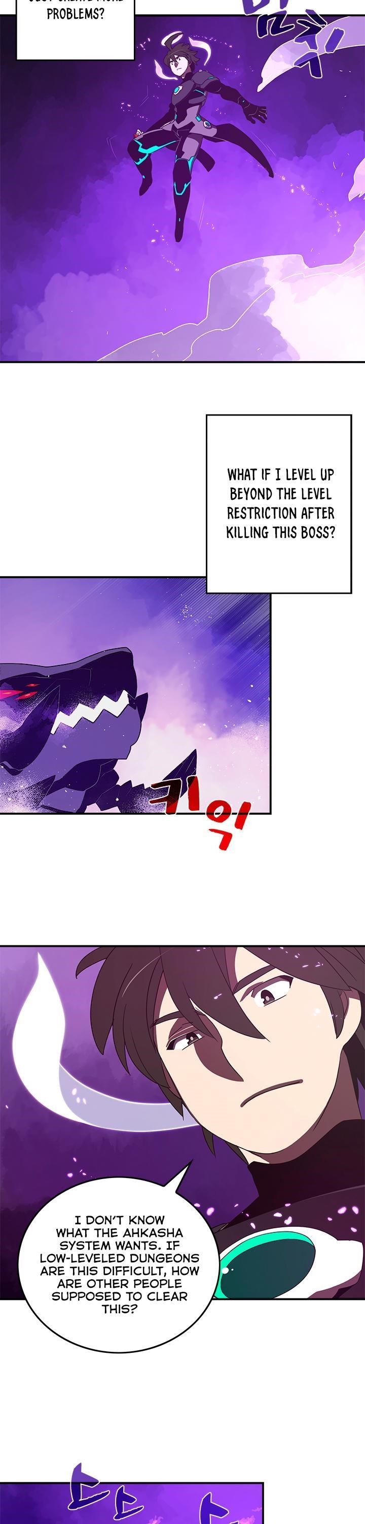 Page 2 of Chapter 36