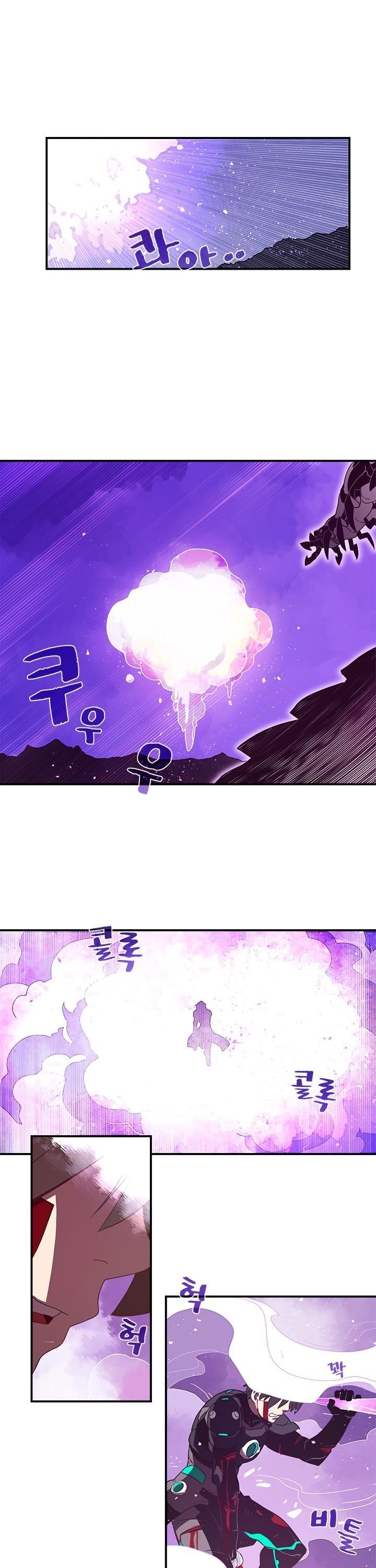 Page 13 of Chapter 36