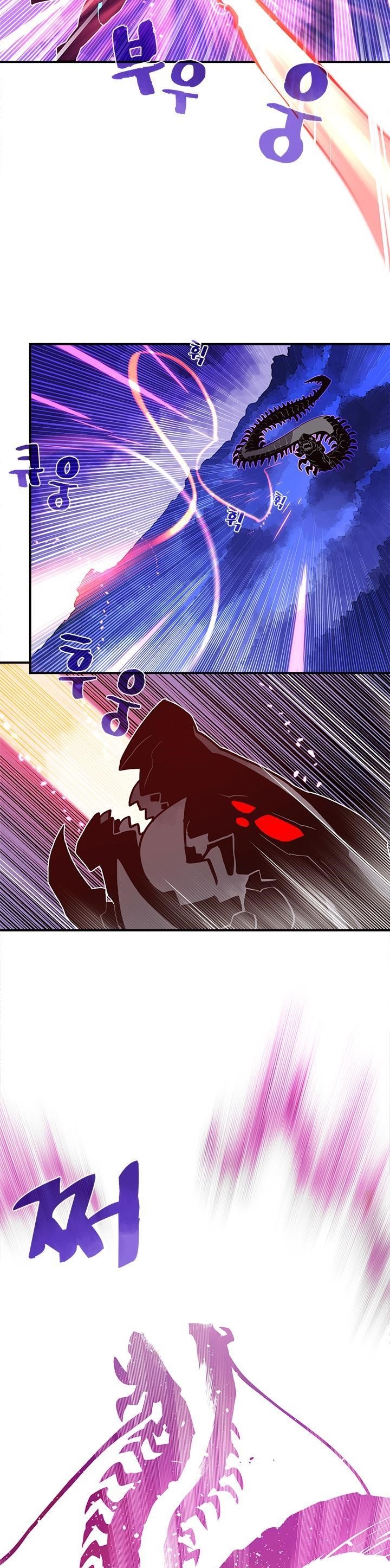 Page 18 of Chapter 36
