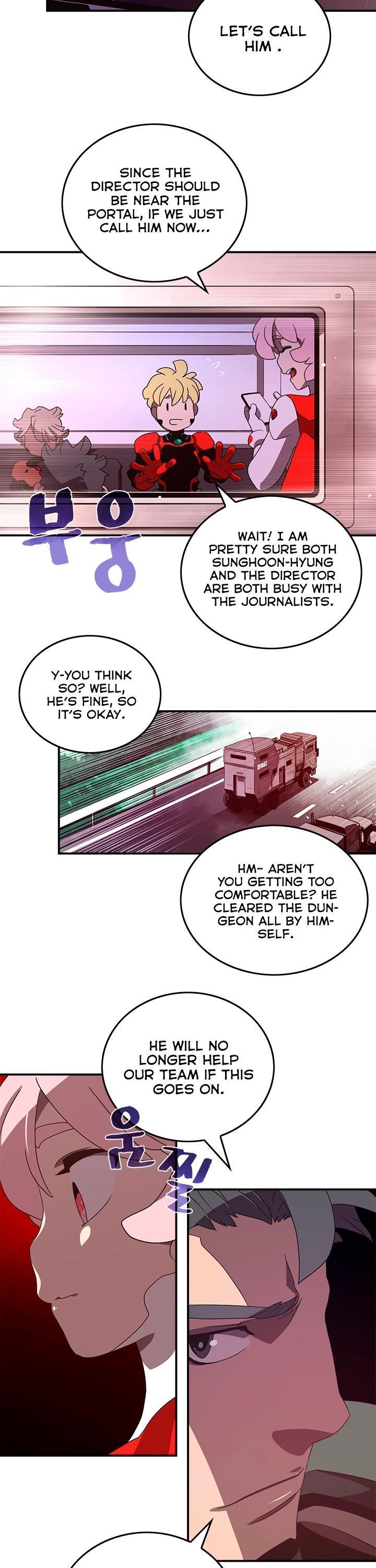 Page 6 of Chapter 37