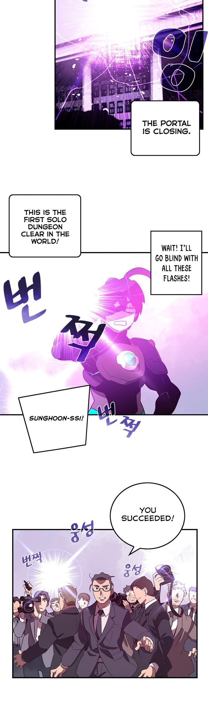 Page 8 of Chapter 37