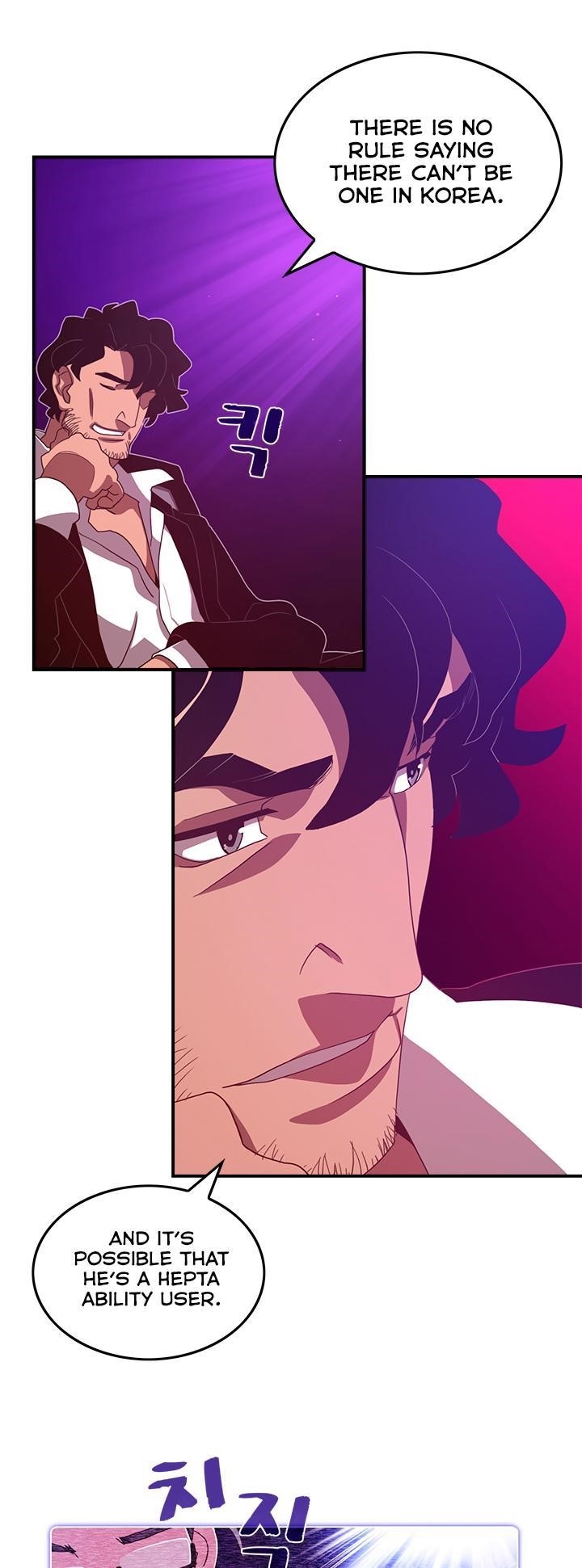 Page 19 of Chapter 37