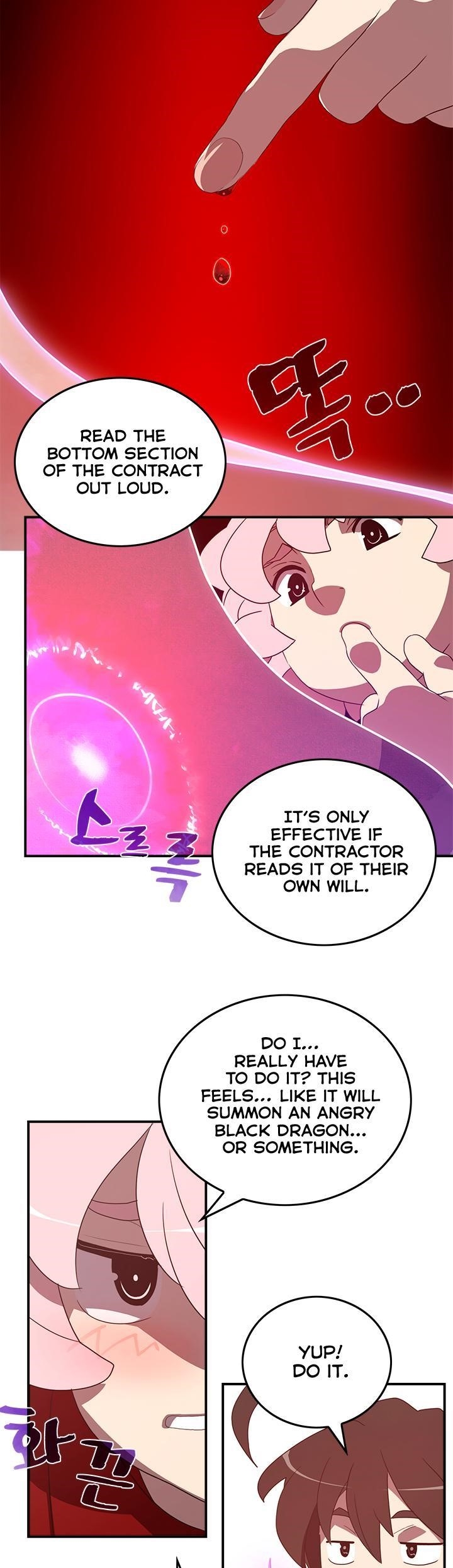 Page 3 of Chapter 39