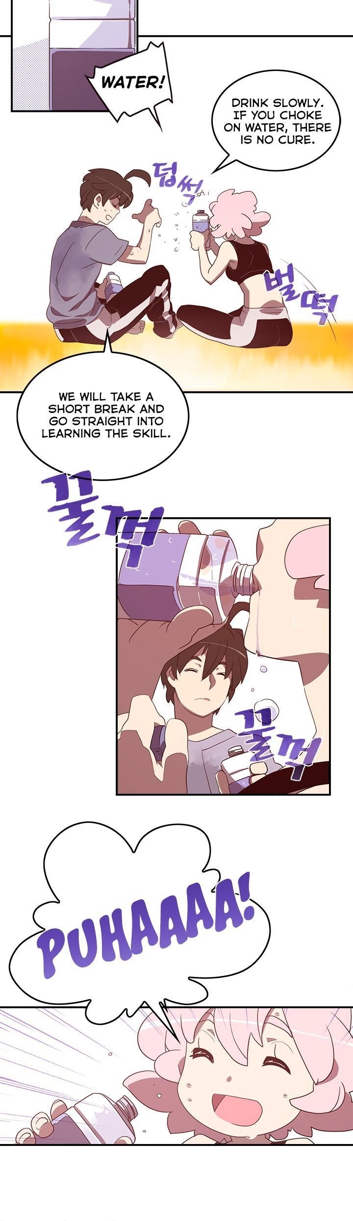 Page 12 of Chapter 39