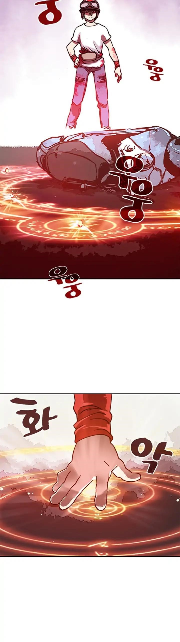 Page 37 of Chapter 3