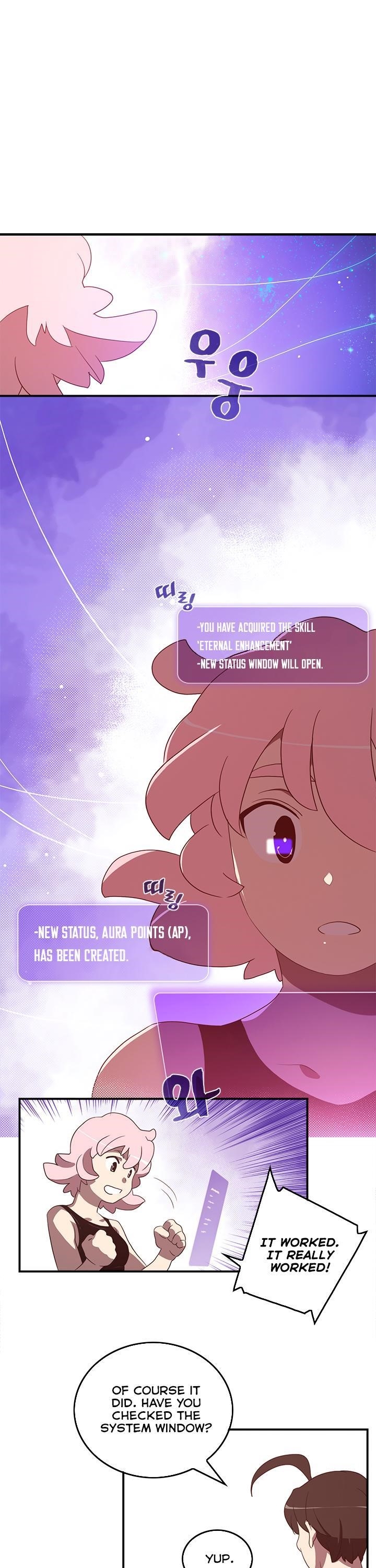 Page 1 of Chapter 40