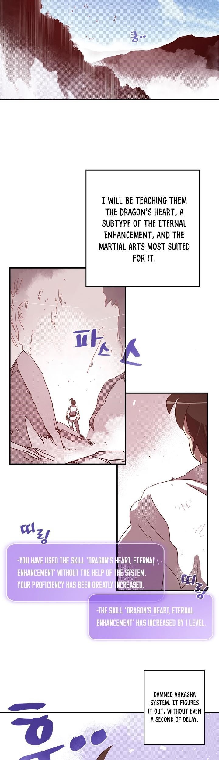 Page 7 of Chapter 40