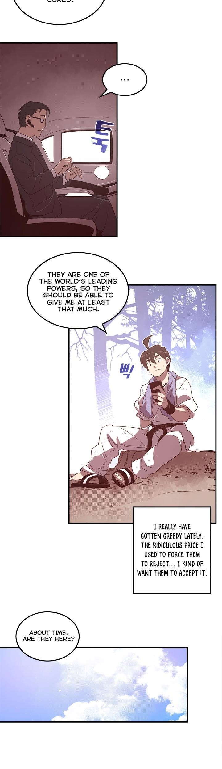 Page 12 of Chapter 40