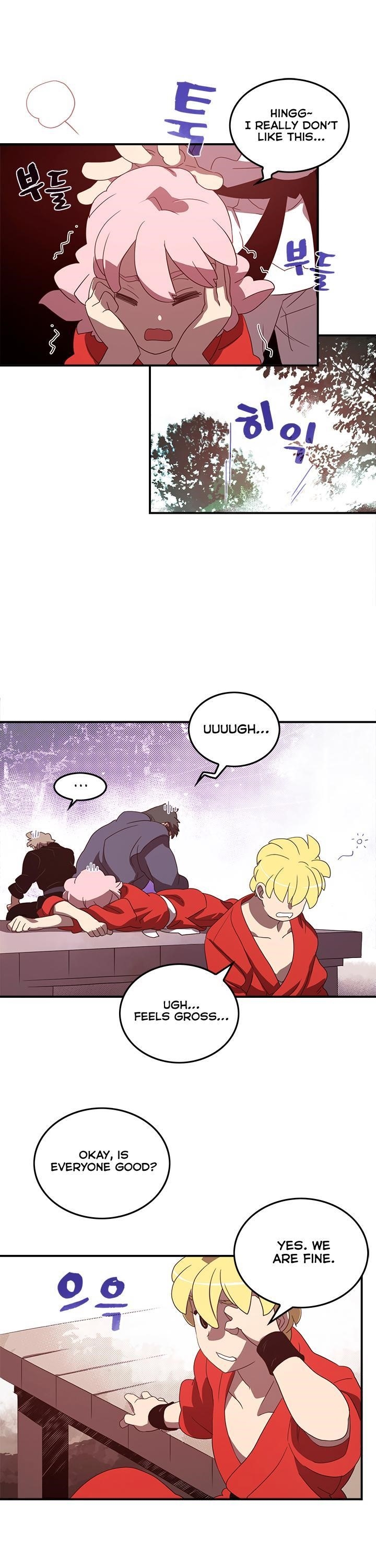 Page 17 of Chapter 40