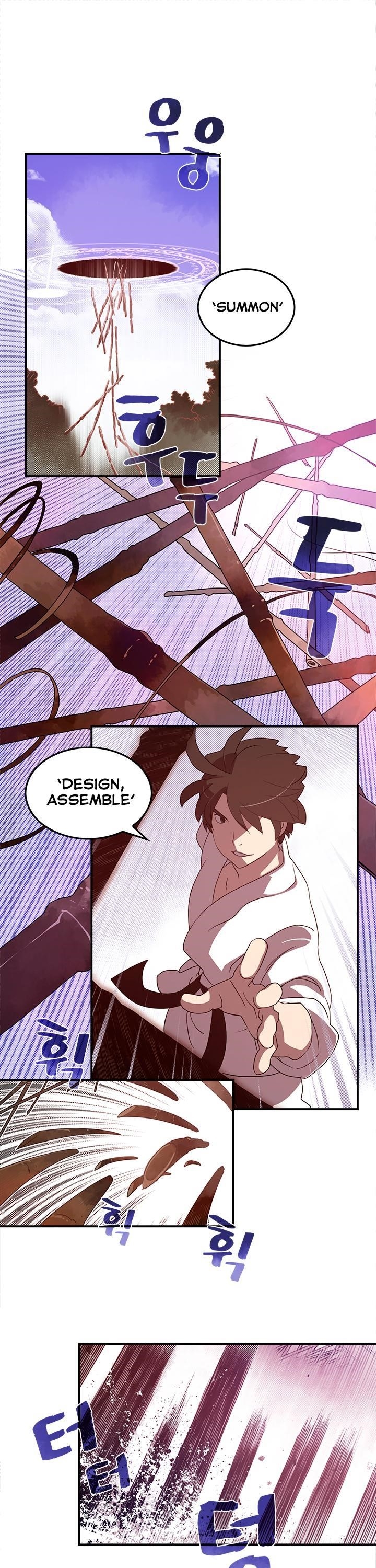 Page 1 of Chapter 41