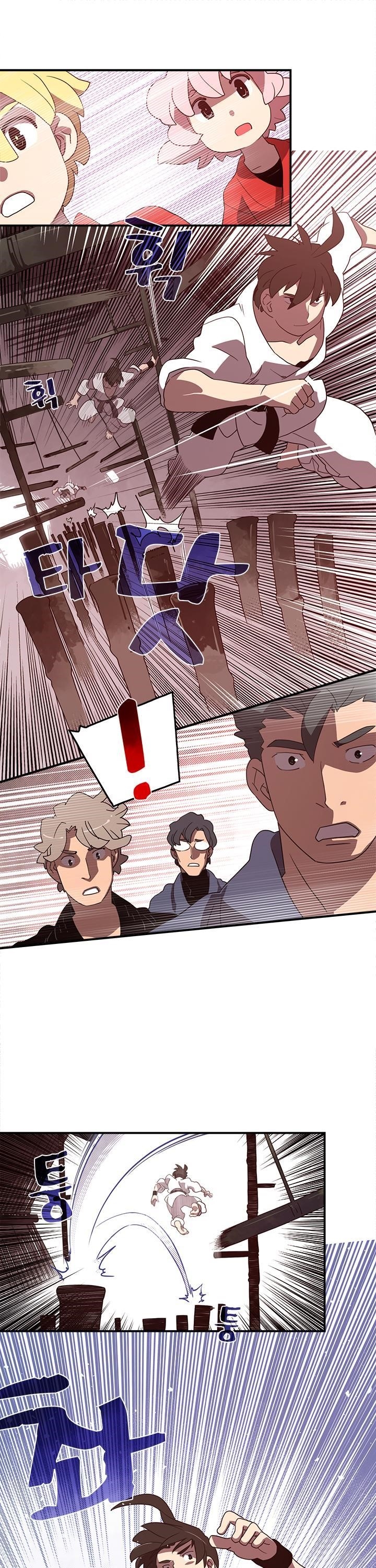 Page 5 of Chapter 41