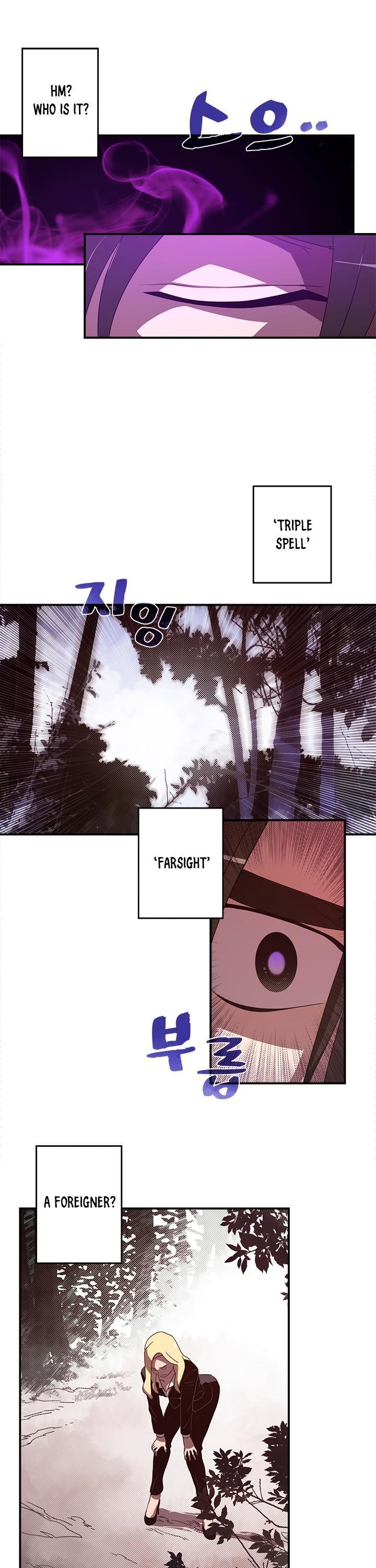 Page 9 of Chapter 41