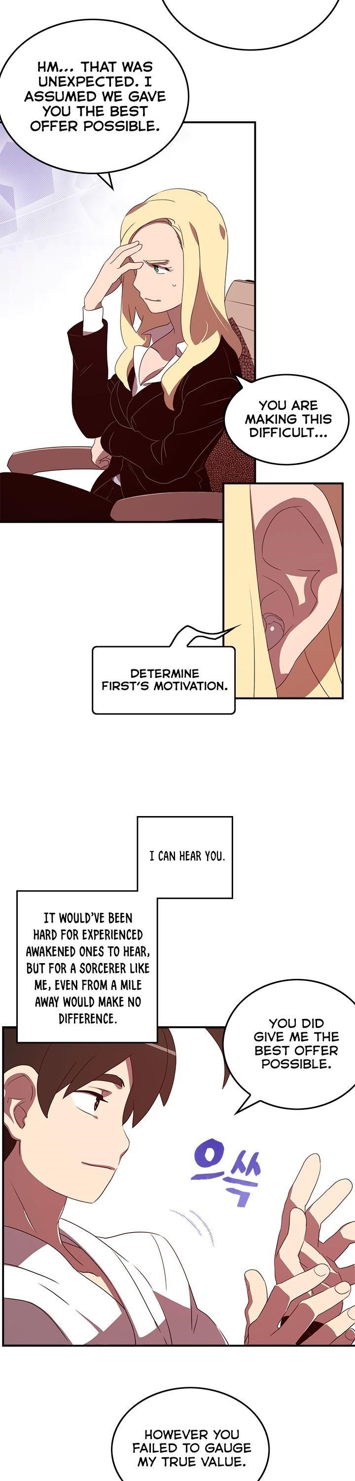 Page 2 of Chapter 42