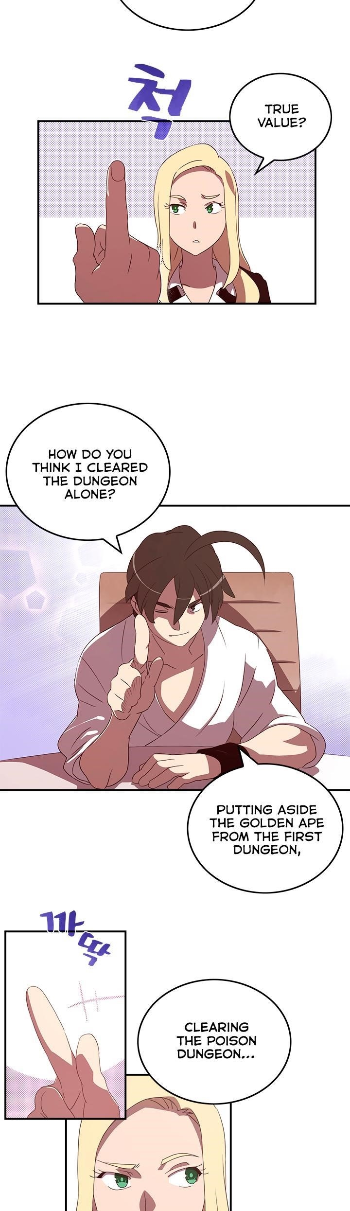 Page 3 of Chapter 42