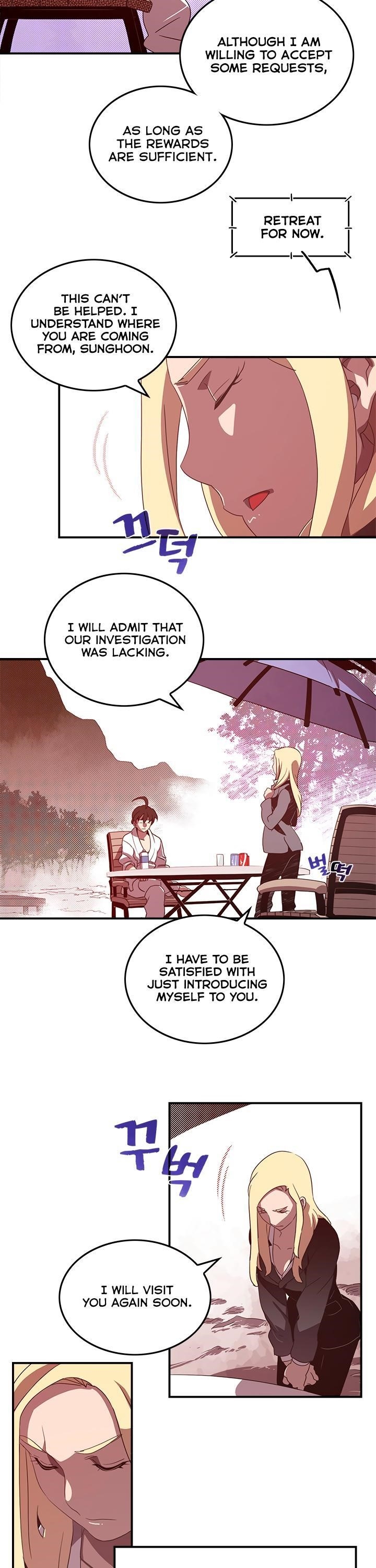 Page 6 of Chapter 42