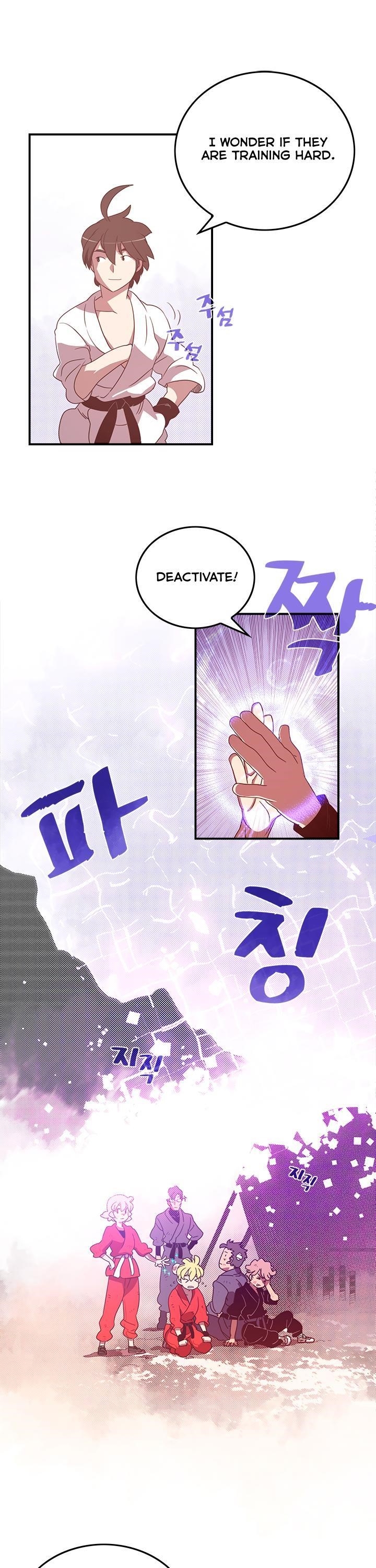 Page 9 of Chapter 42