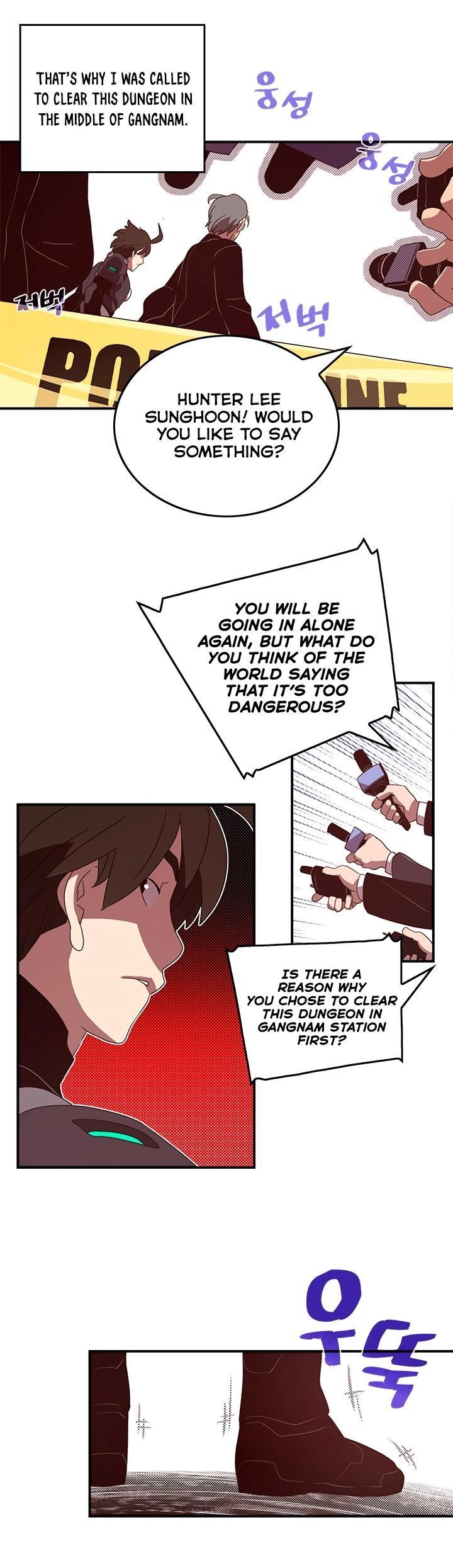 Page 12 of Chapter 42
