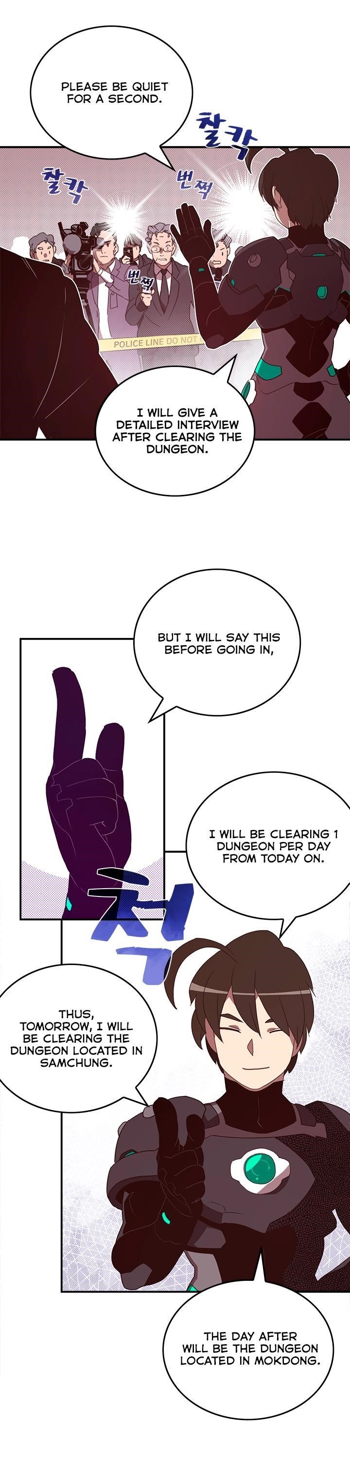 Page 13 of Chapter 42