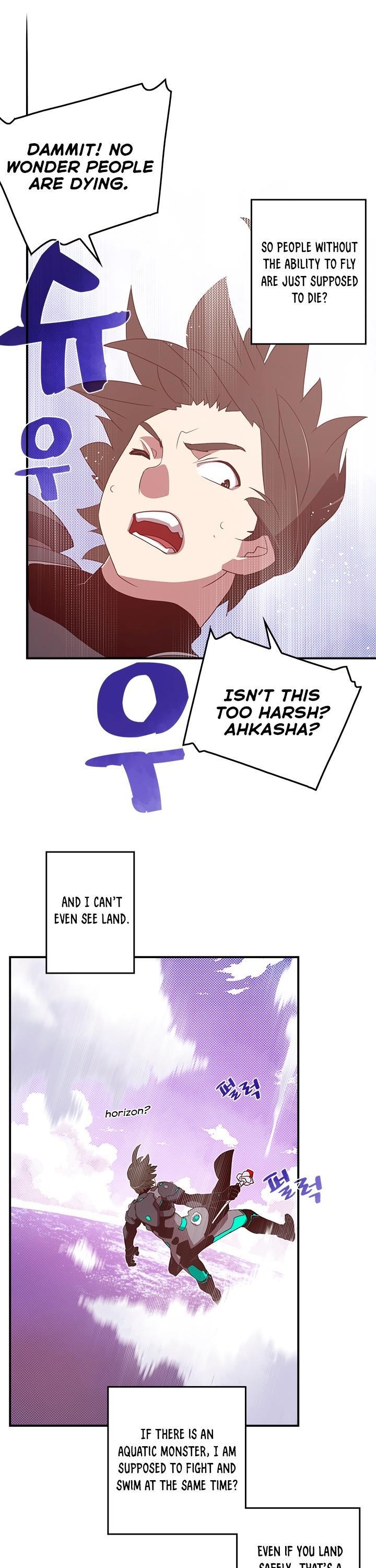 Page 17 of Chapter 42