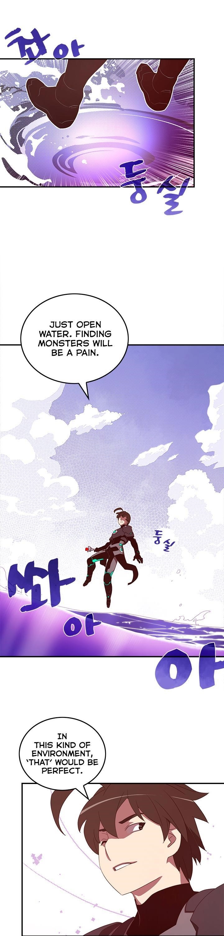 Page 19 of Chapter 42