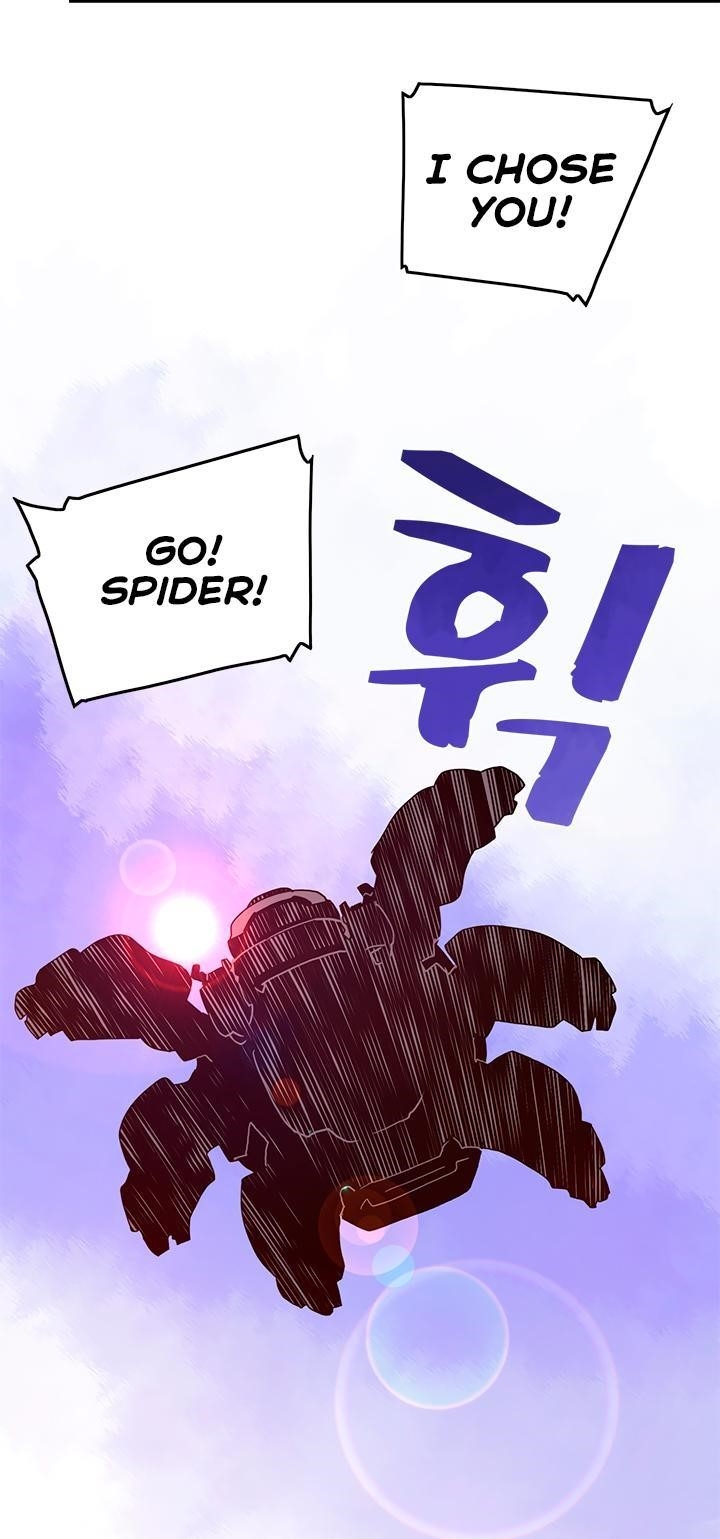 Page 20 of Chapter 42