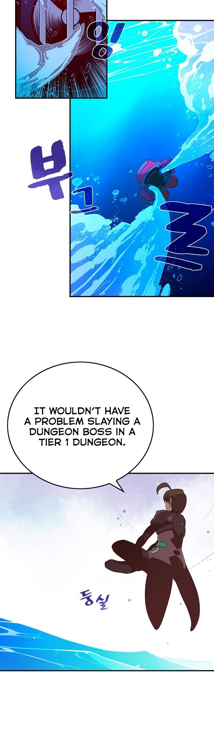 Page 3 of Chapter 43