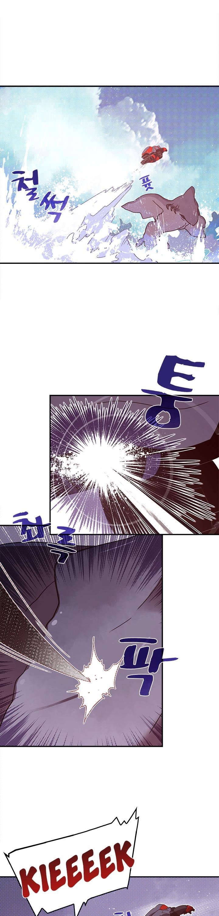 Page 9 of Chapter 43