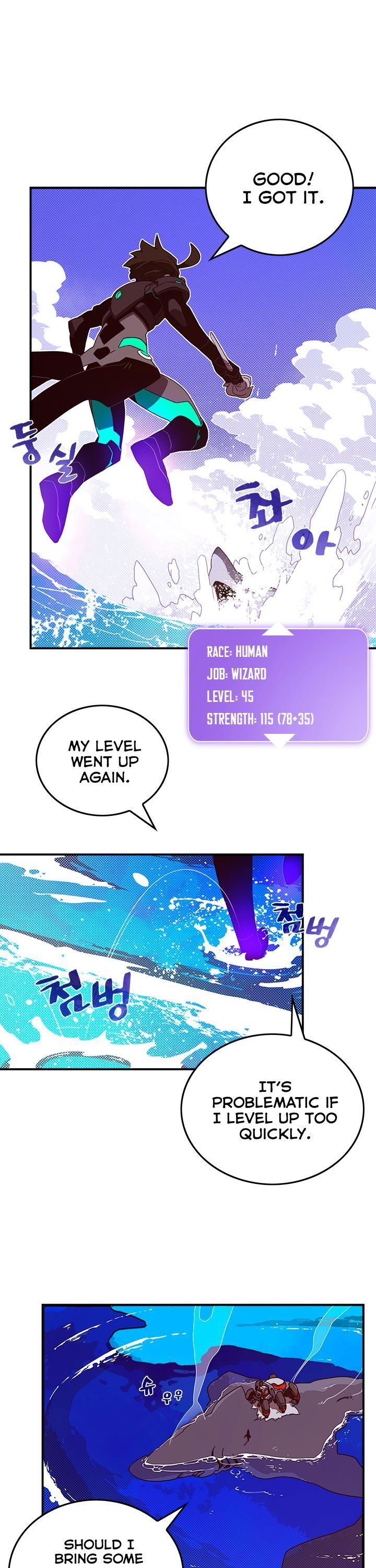 Page 13 of Chapter 43