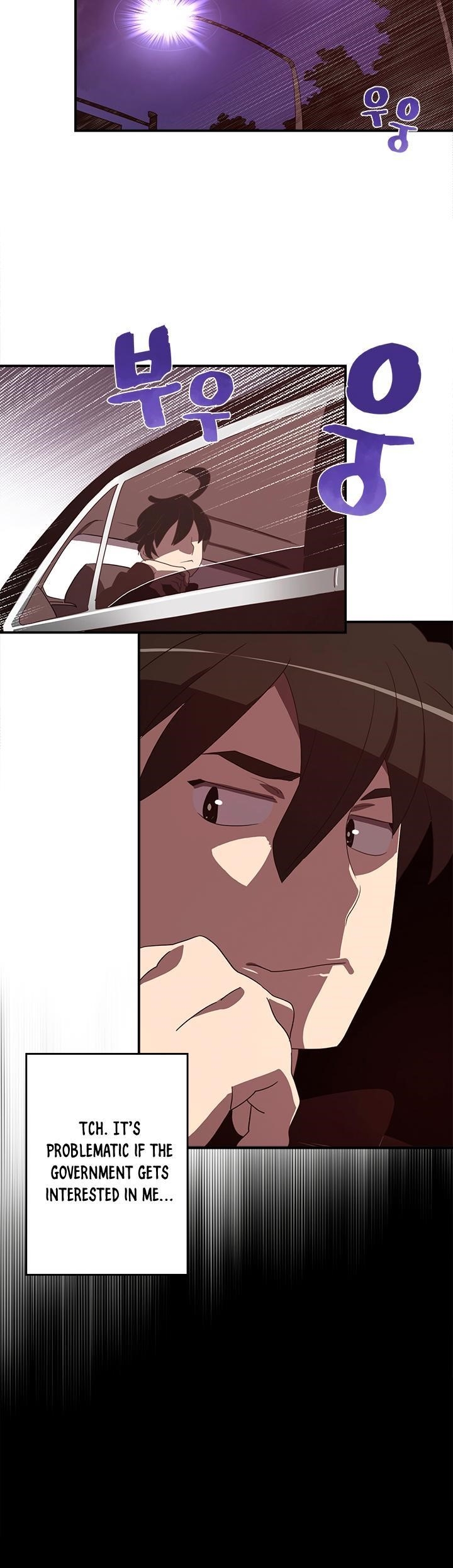 Page 20 of Chapter 43