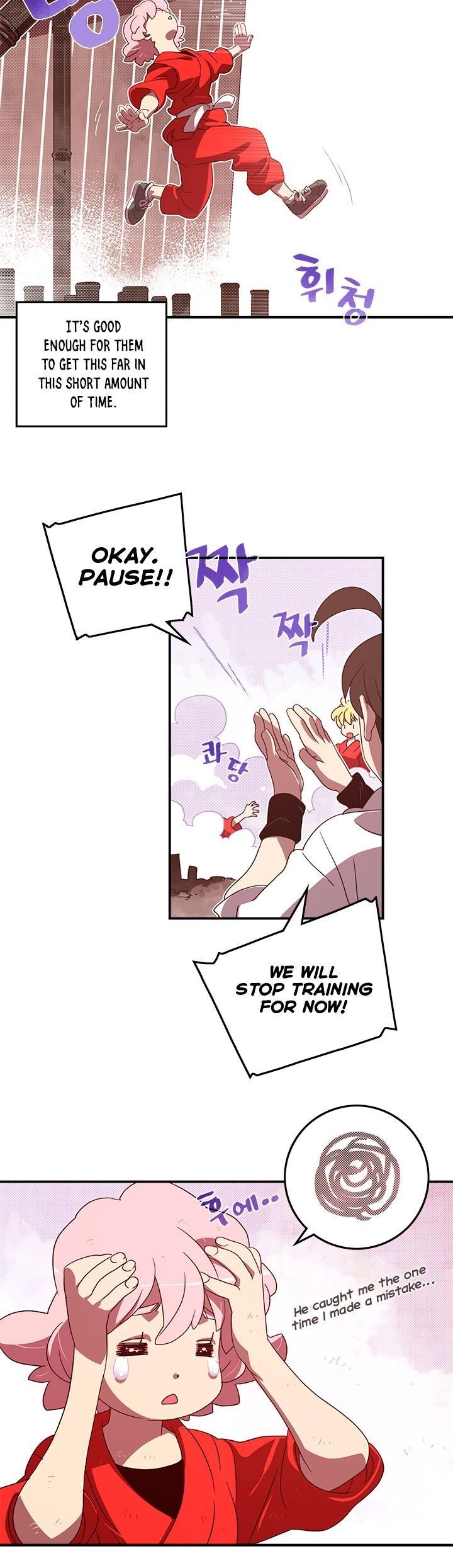Page 12 of Chapter 44