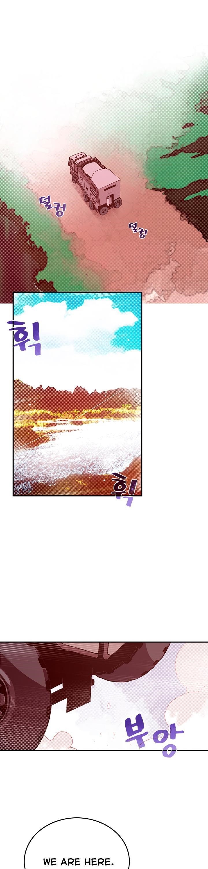 Page 17 of Chapter 44