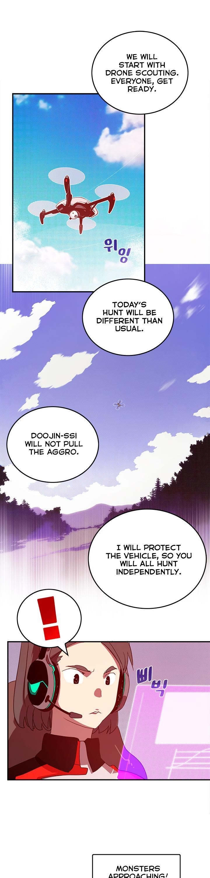 Page 21 of Chapter 44