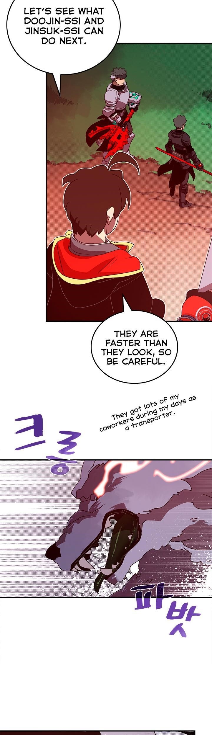 Page 7 of Chapter 45