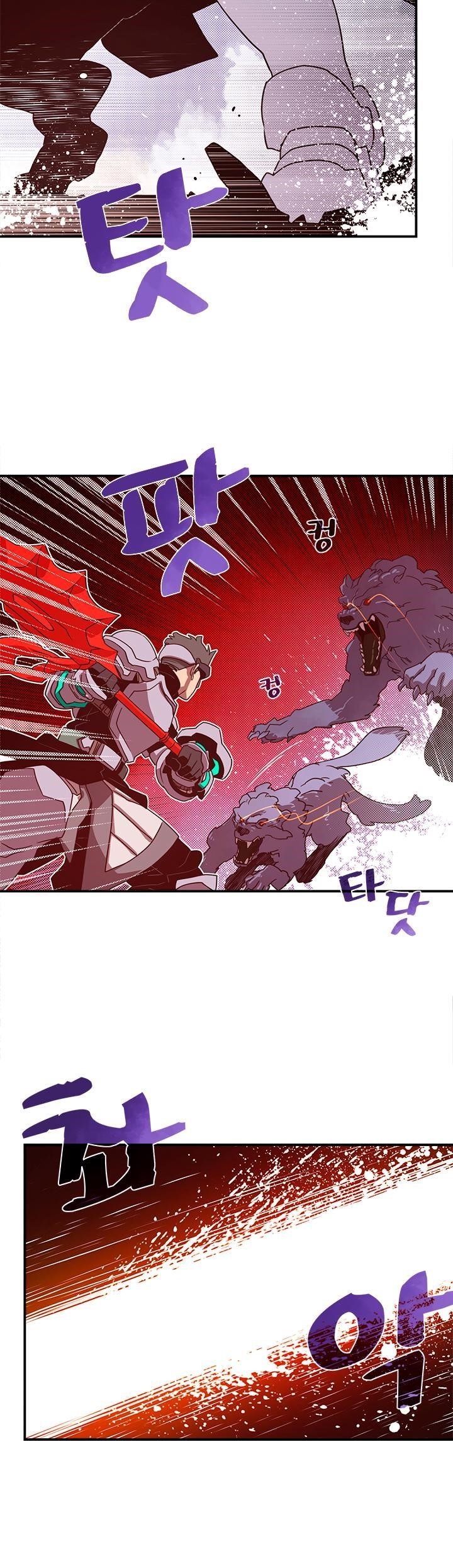 Page 8 of Chapter 45