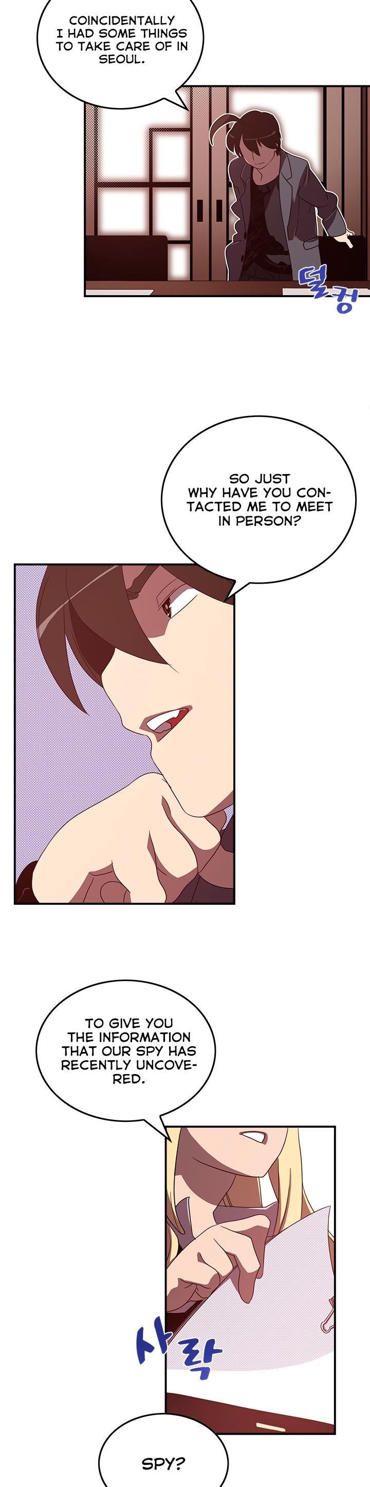 Page 22 of Chapter 47
