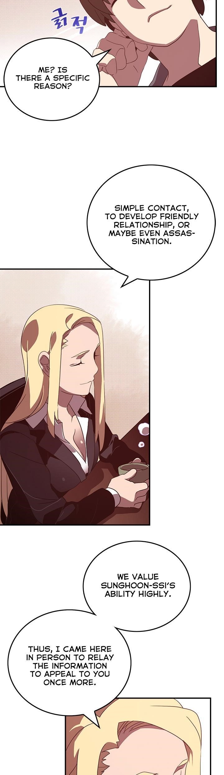 Page 7 of Chapter 48