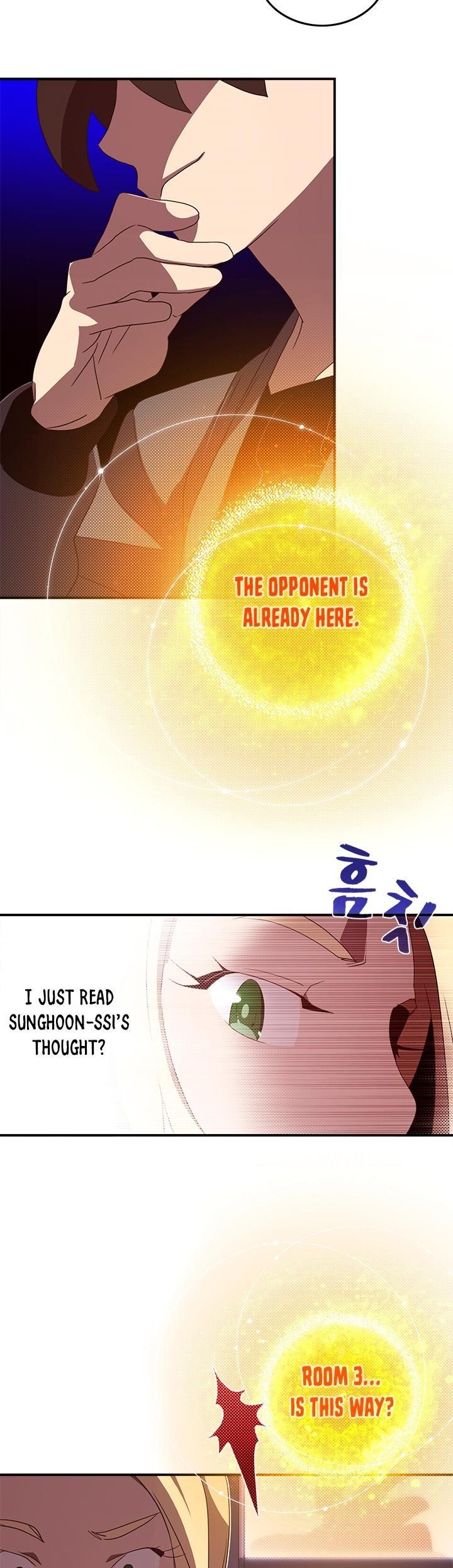 Page 11 of Chapter 48