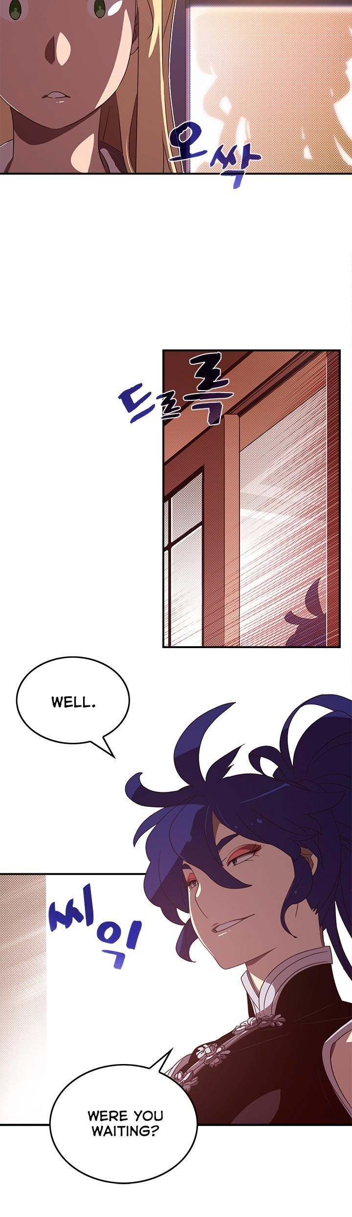 Page 12 of Chapter 48