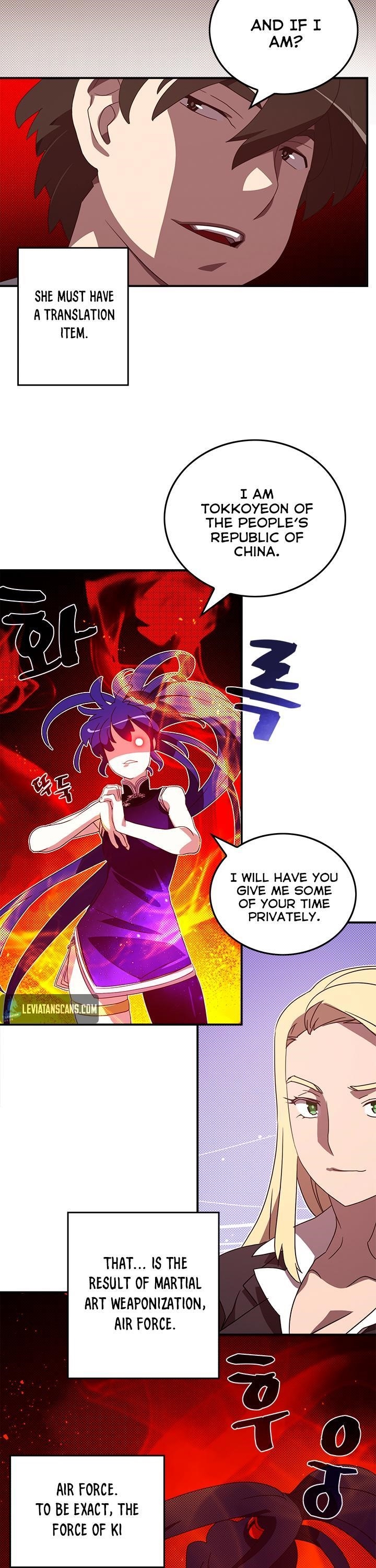 Page 14 of Chapter 48