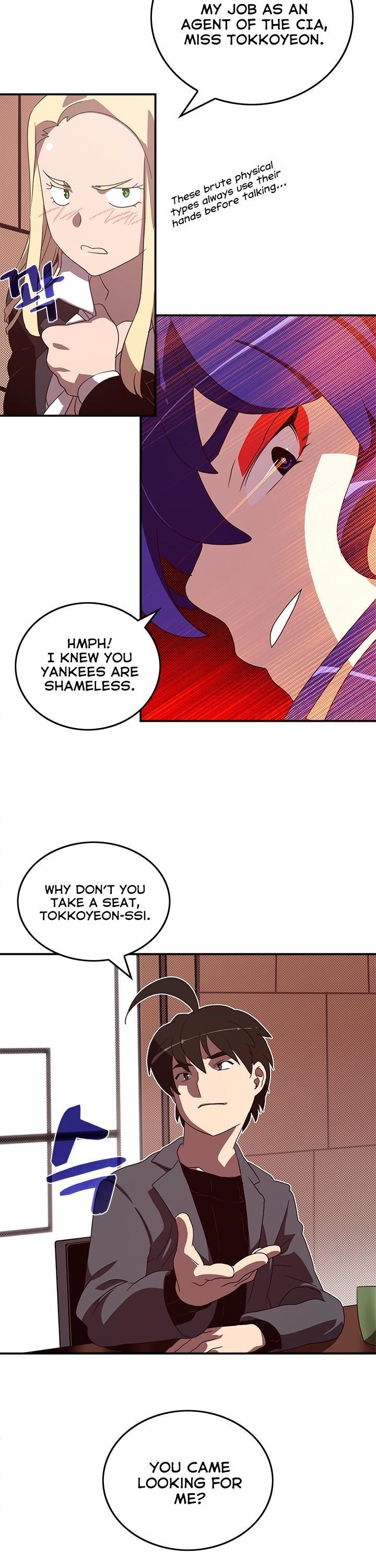 Page 18 of Chapter 48