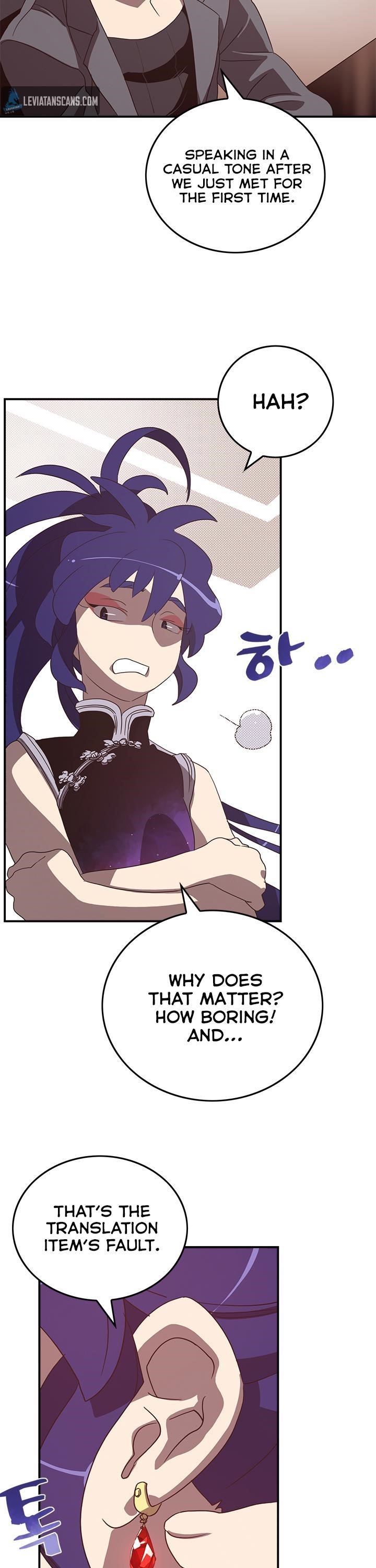 Page 2 of Chapter 49
