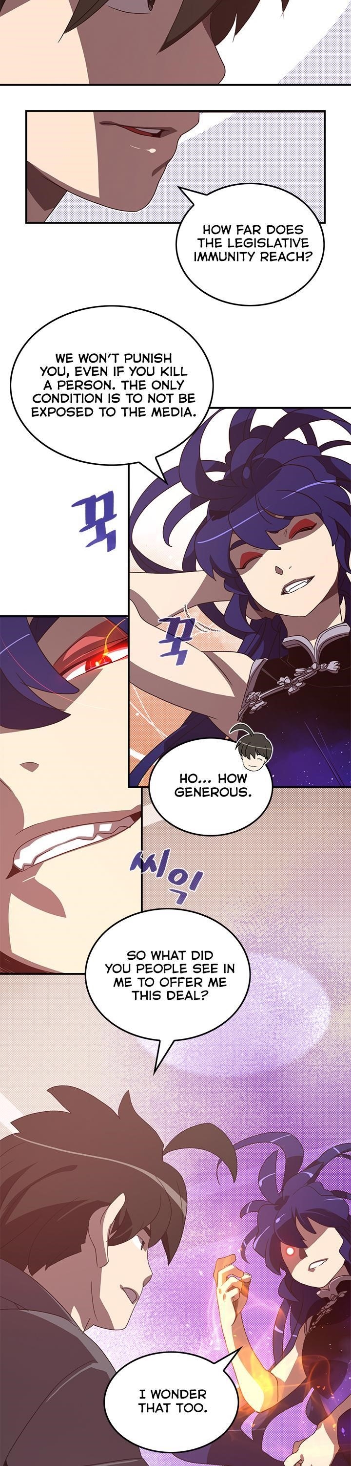 Page 6 of Chapter 49