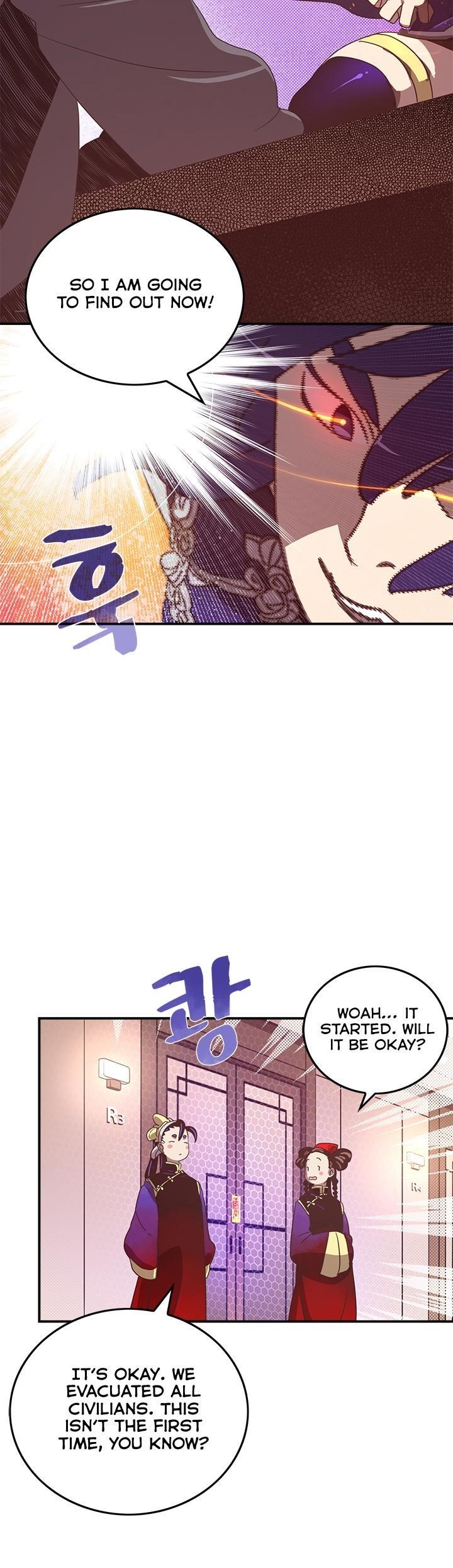 Page 7 of Chapter 49