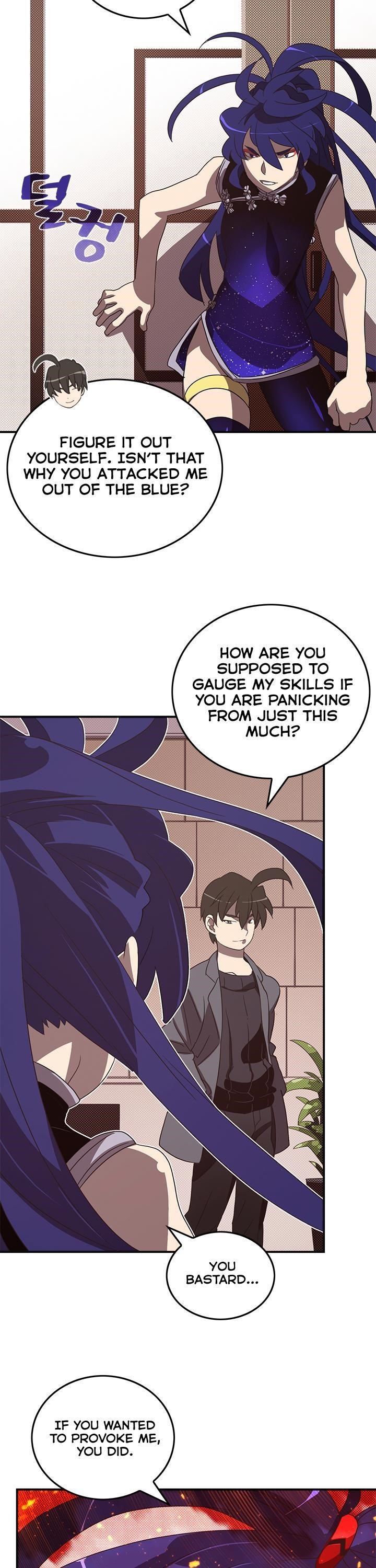 Page 10 of Chapter 49