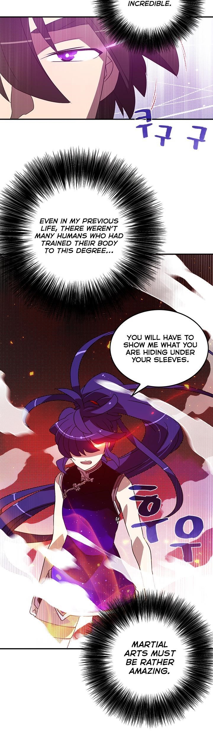 Page 12 of Chapter 49