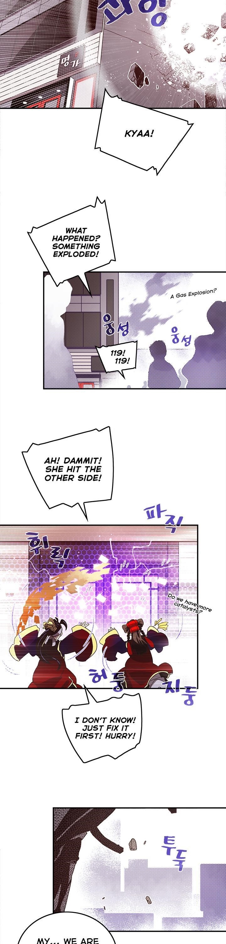 Page 14 of Chapter 49
