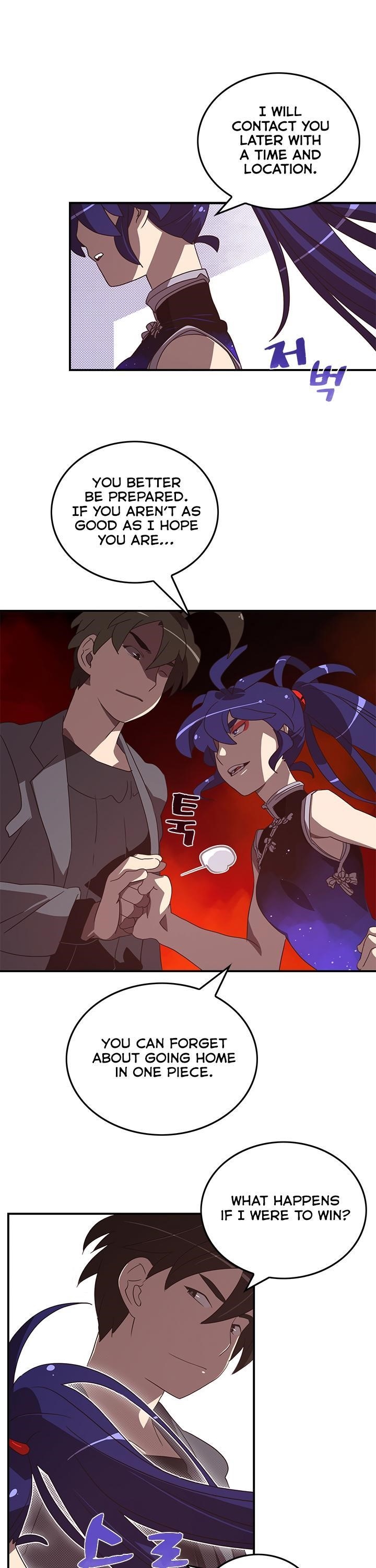 Page 17 of Chapter 49