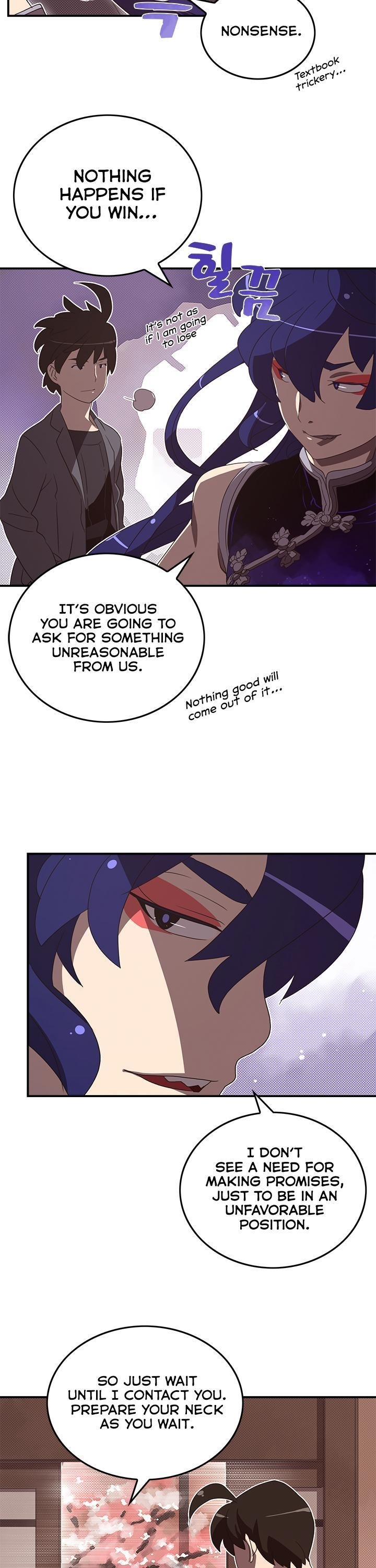 Page 18 of Chapter 49